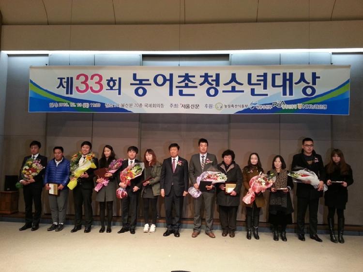 1219_조민식(우측에서6번째)