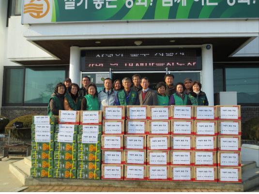 1220_내가면새마을협의회_불우이웃돕기_물품전달