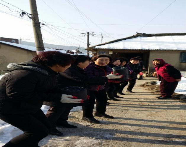 1223_여성단체협의회_연탄_나눔행사