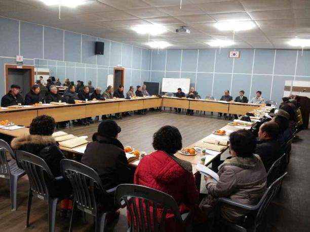 1224_양도면_노인회_정기총회