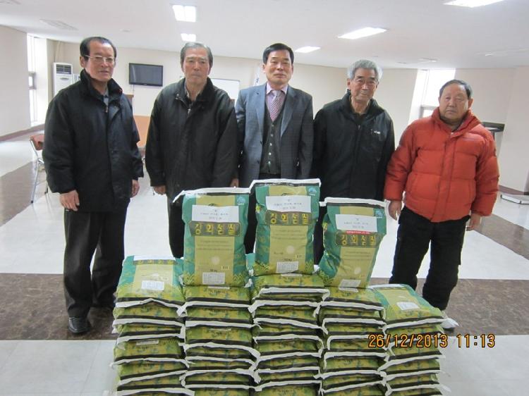 1227_강화읍_사랄의_쌀_전달