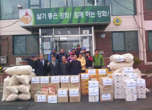 1227_양도면_이웃돕기(노인을_생각하는_모임)
