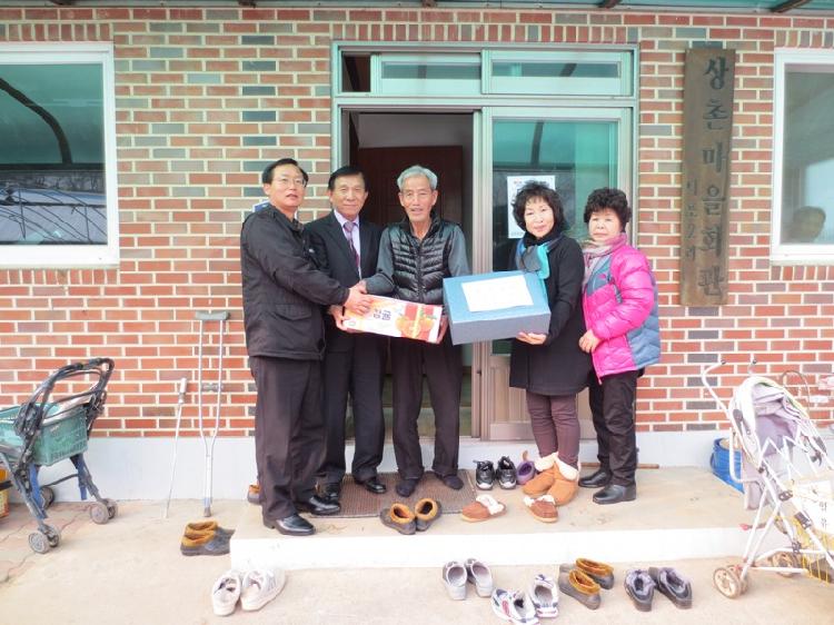 1230_화도면농가주부모임_경로당위문품_전달