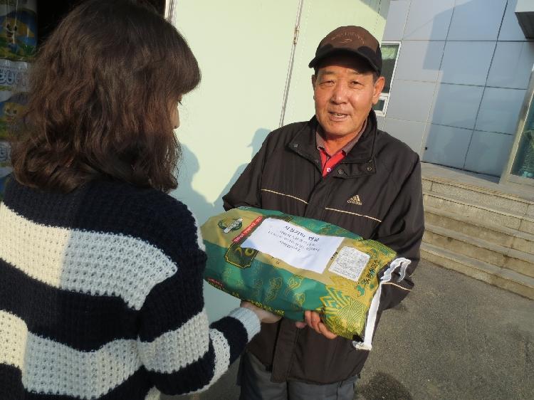 1231_강화읍_신문5리_이장_기탁