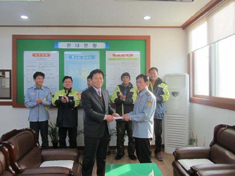 1231_삼산면_의용소방대_이웃돕기