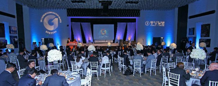 글로벌경영대상2