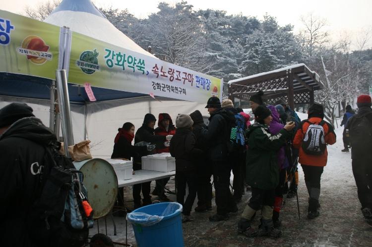 크기변환_0103_강화약쑥_홍보2