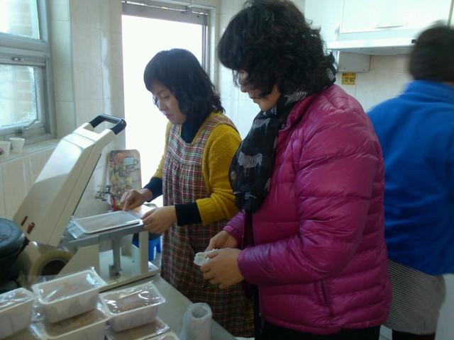 크기변환_0109_길상면_사랑의_밑반찬_전달