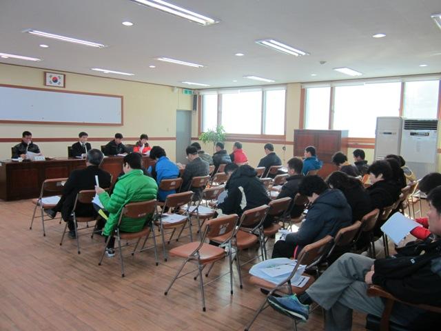 크기변환_0109_삼산면_연석회의