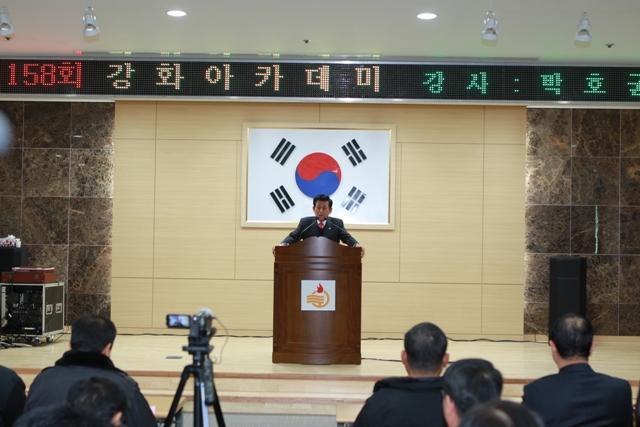 크기변환_0110_강화아카데미1