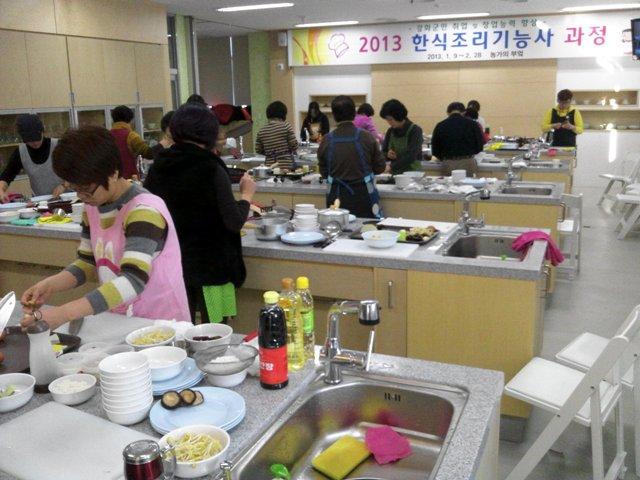 크기변환_0111_한식조리기능사_자격증_취득반2