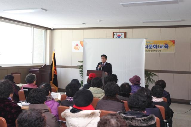 크기변환_0111_새해농업인_실용교육