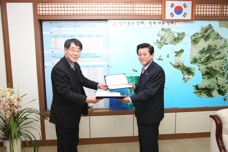 크기변환_1231_업무협약1