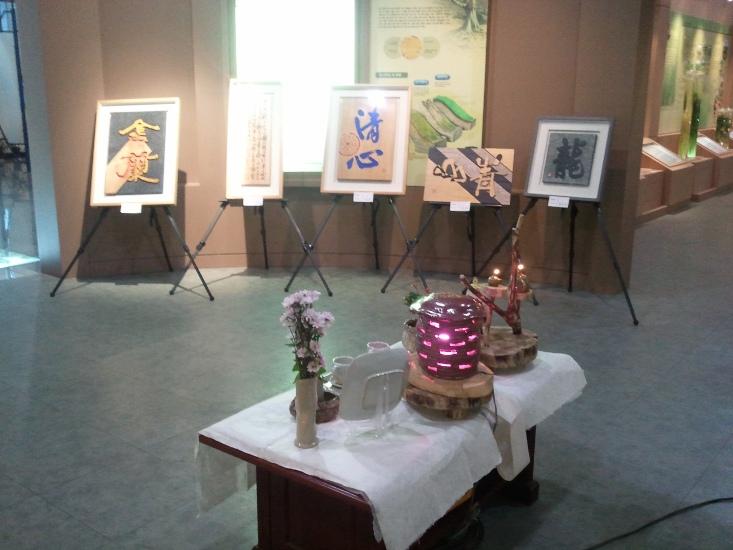 크기변환_1231_갑비고차전원생활연구회1