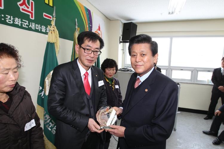 크기변환_1231_새마을대상제1