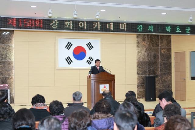 크기변환_강화아카데미2