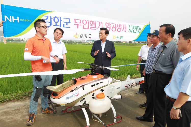 무인항공방재_시연_2