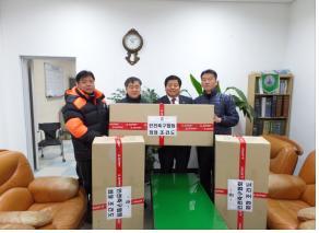 0103_인천시_축구협회_용품_전달