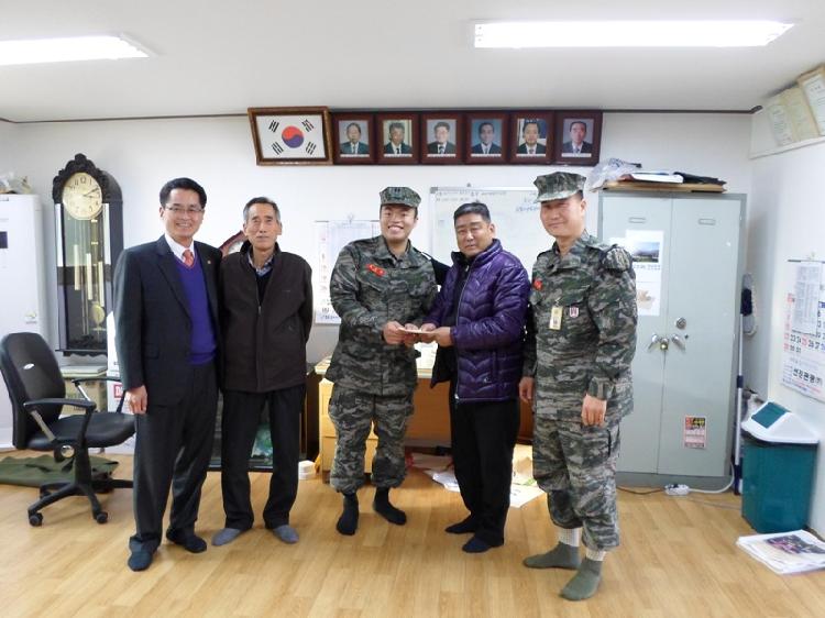 0106_송해면_해병부대_장학금_전달