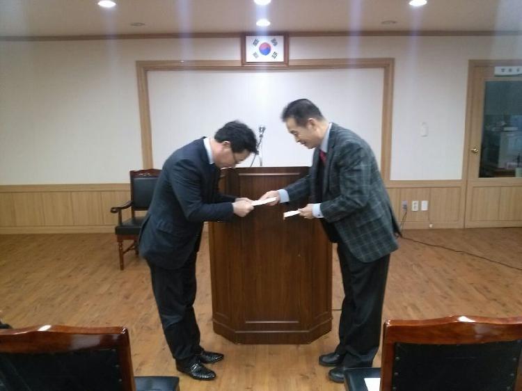 0108_길상지역교회협의회_성금기탁