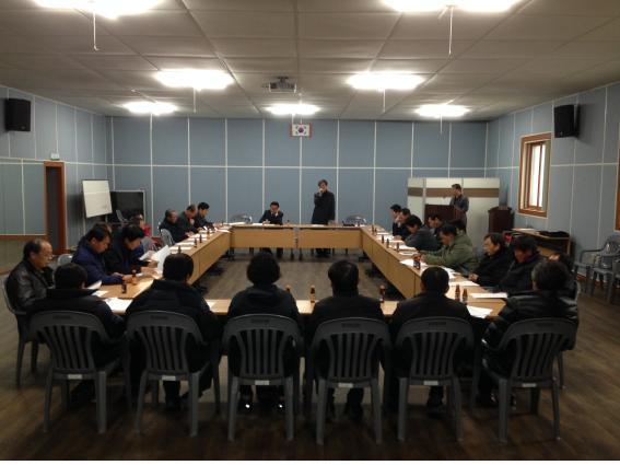 0108_양도면_체육진흥후원회