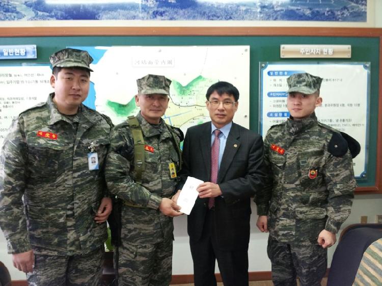 0109_하점면_해병부대_성금_기탁