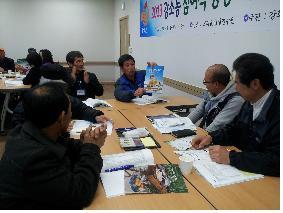 0110_강소농_교육모습