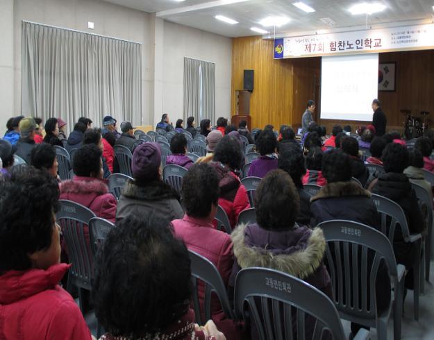 0110_교동면_힘찬노인학교_입학식