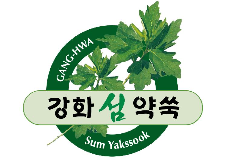 0113_강화섬약쑥_상표