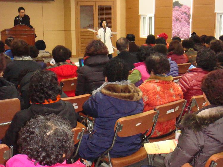 0113_하점면_감염병_예방교육_모습