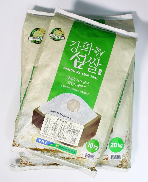 0114_강화섬쌀_신_포장재