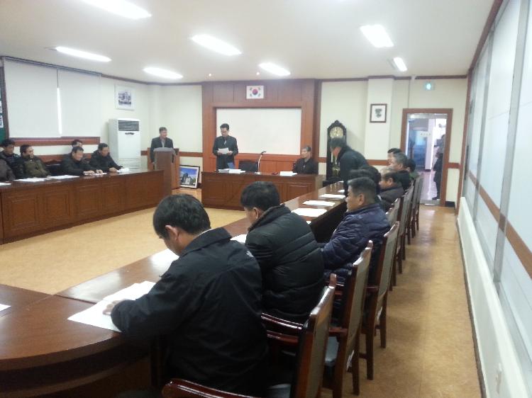 0114_송해면_체육진흥후원회