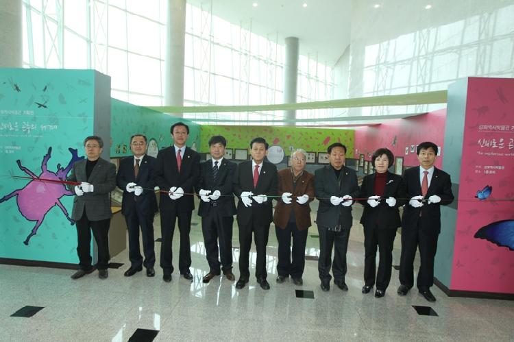 0118_곤충의_세계_전시회_개막_(4)