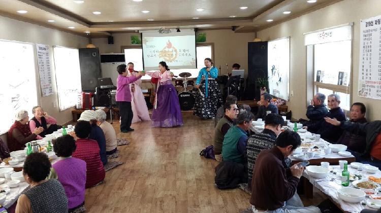 0122_선원면_보리밥집_경로잔치