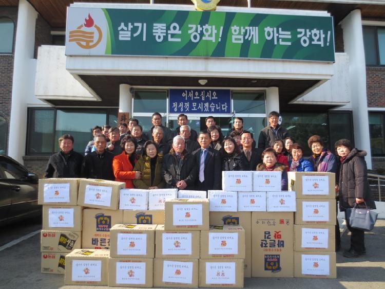 0123_화도면주민자치위원회_설명절_이웃돕기