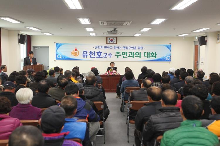 0127_강화읍_연두방문_(2)