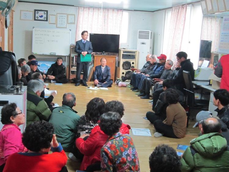 0127_길상면_기관장_합동_사랑방_좌담회