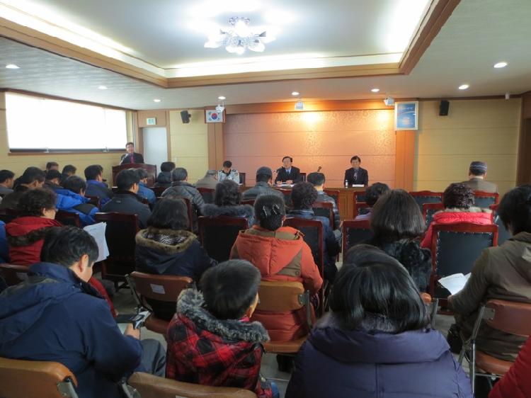 0207_화도면_연석회의