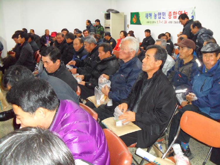 0210_영농교육_모습