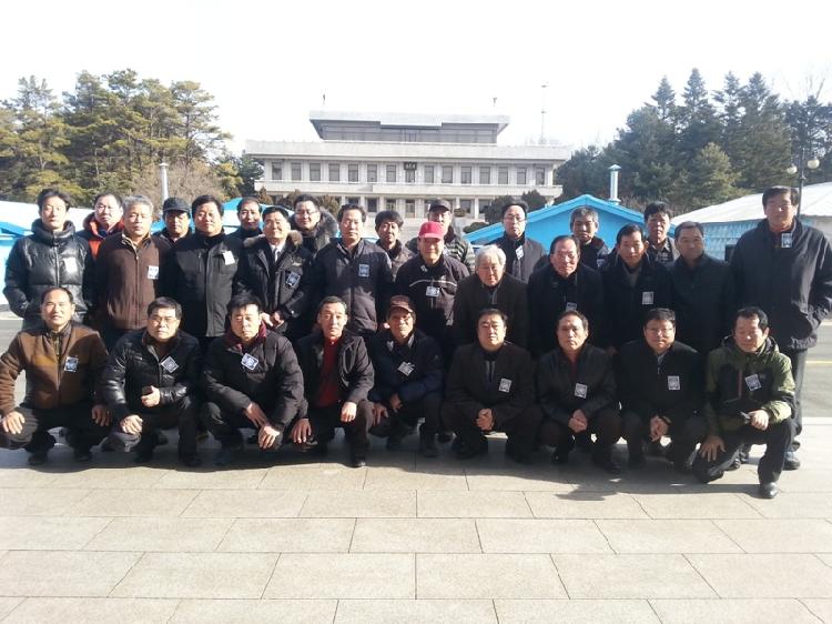 0211_송해면_방위협의회_판문점_견학