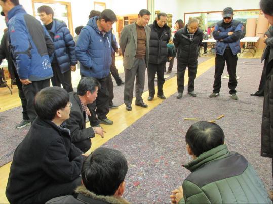 0213_내가면_척사대회