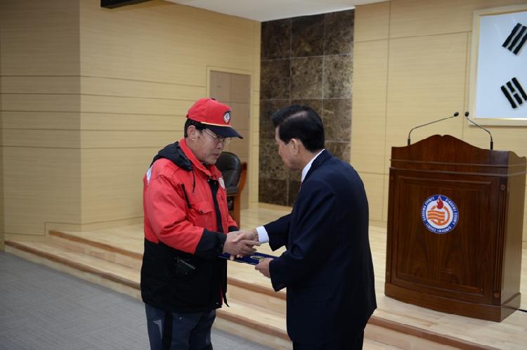 0213_산불감시원_및_진화대_발대식_(2)