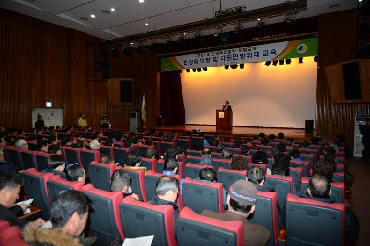 0214_강화군_민방위대장_특별교육_(1)