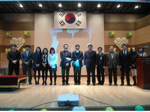 0217_강화군자원봉사센터와_화도초교_자매결연