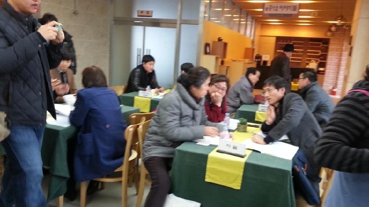 0219_중소기업_지원시책_설명회_(1)