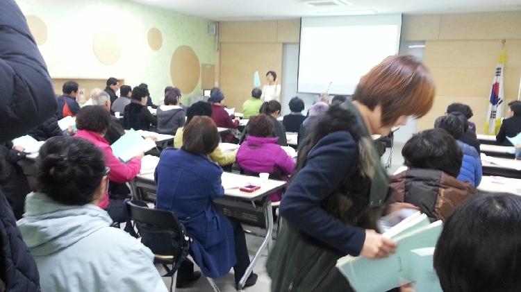 0219_중소기업_지원시책_설명회_(2)