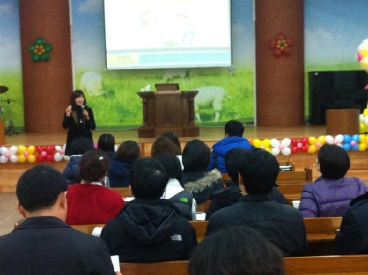 0219_성폭력_바로알기_예방교육