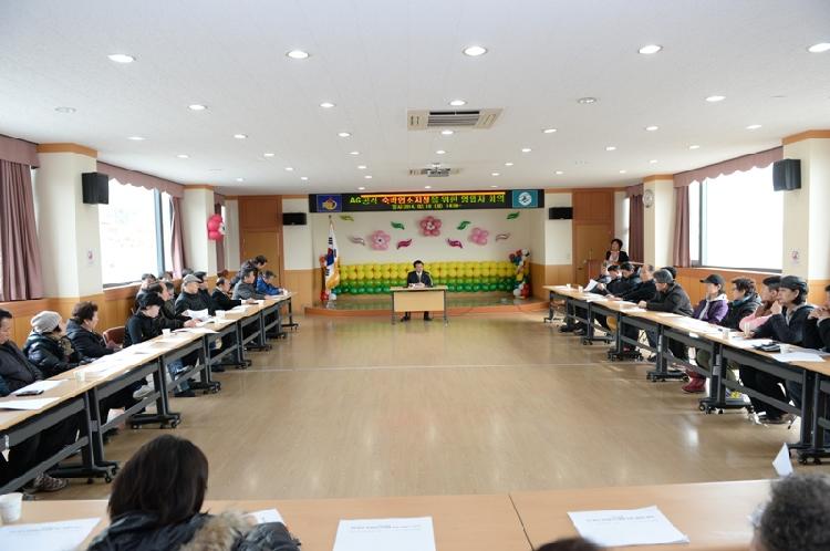 0219_숙박업소_영업자_간담회_(1)