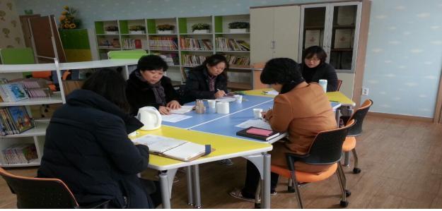 0220_통합사례회의