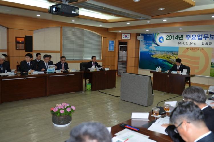 0225_송영길_인천시장_강화군_방문(주요업무_보고_모습)